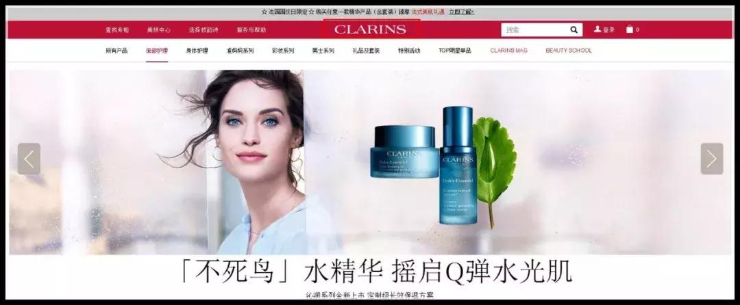 假化妆品有哪几种,假的化妆品到底能不能用