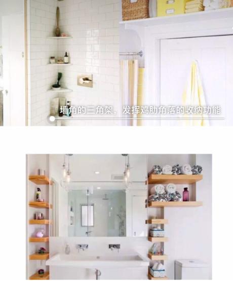 那些网红爆款的收纳好物了解一下