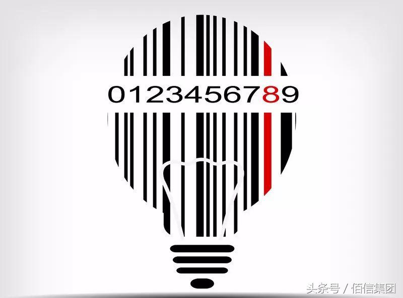 注册香港条形码有钱吗,注册条形码需要商标么