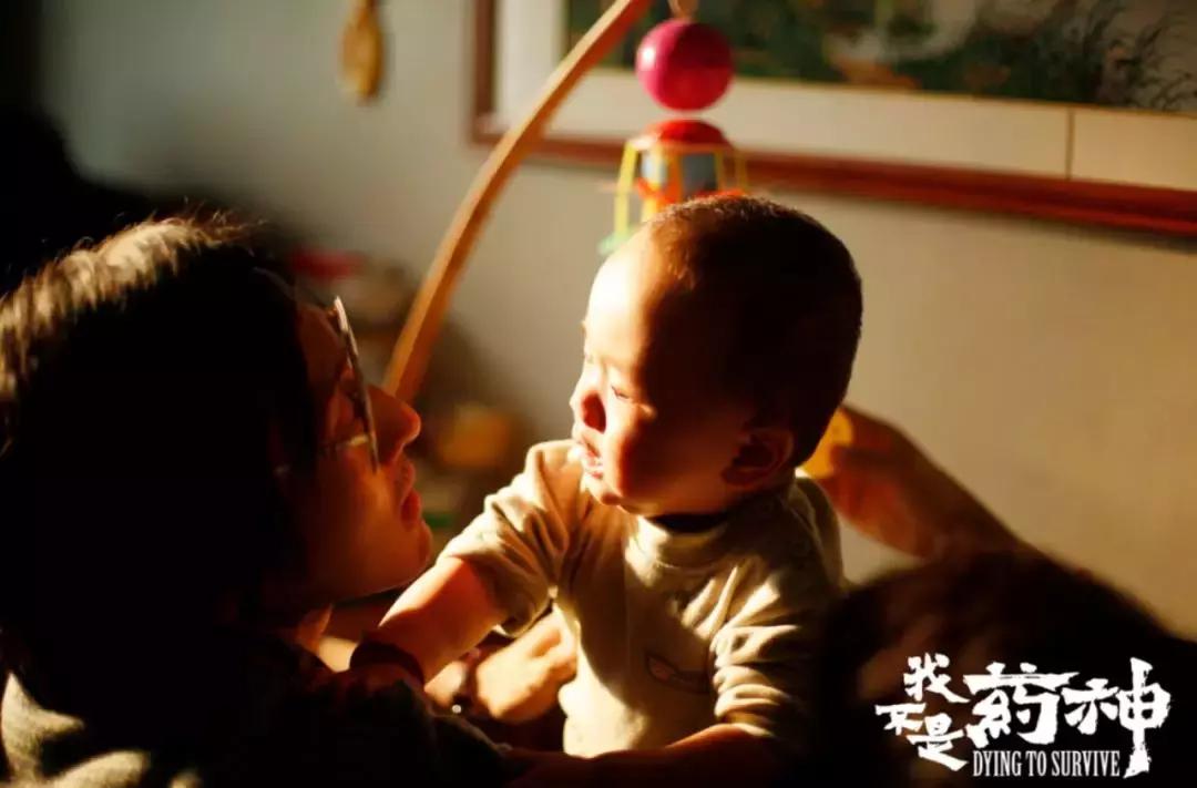 我不是药神有一种病叫穷病,我不是药神最真实的一句话