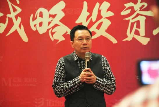 辛家庙红星美凯龙佰丽爱家,红星美凯龙辉煌发展史