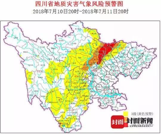 “5个单子都是拉人！”，实测成都暴雨下的货拉拉和58速运