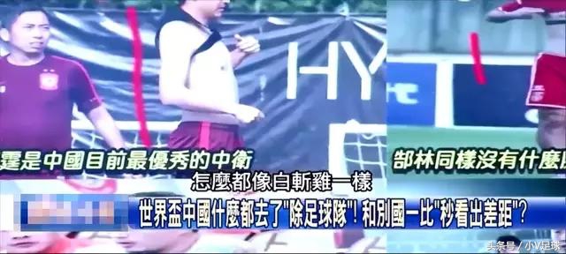 里皮宣布离任国足主帅,国足主帅最新消息里皮