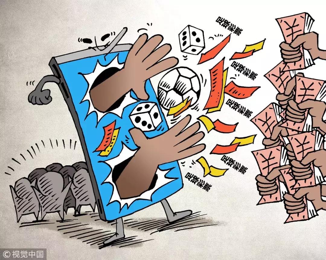 熬夜看球的后果,熬夜看球是情怀