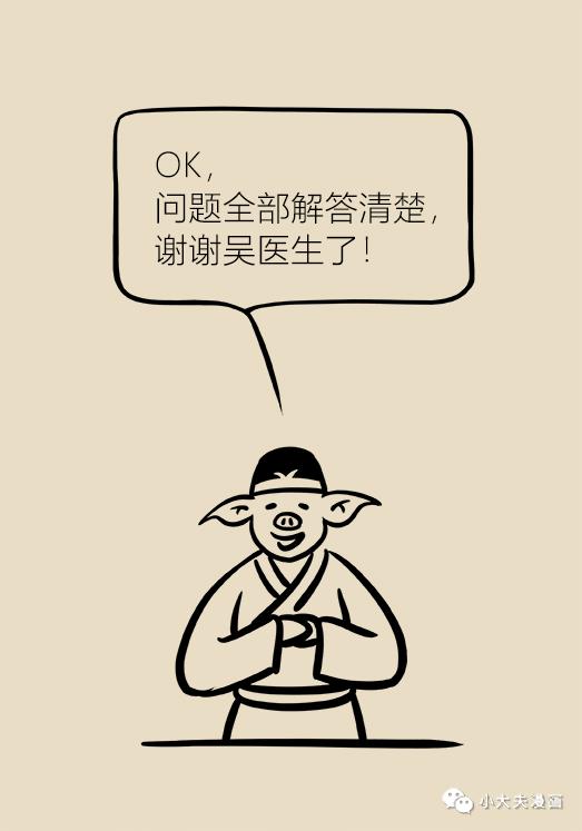 有什么便宜又好用的祛痘药,祛痘有没有什么特效药