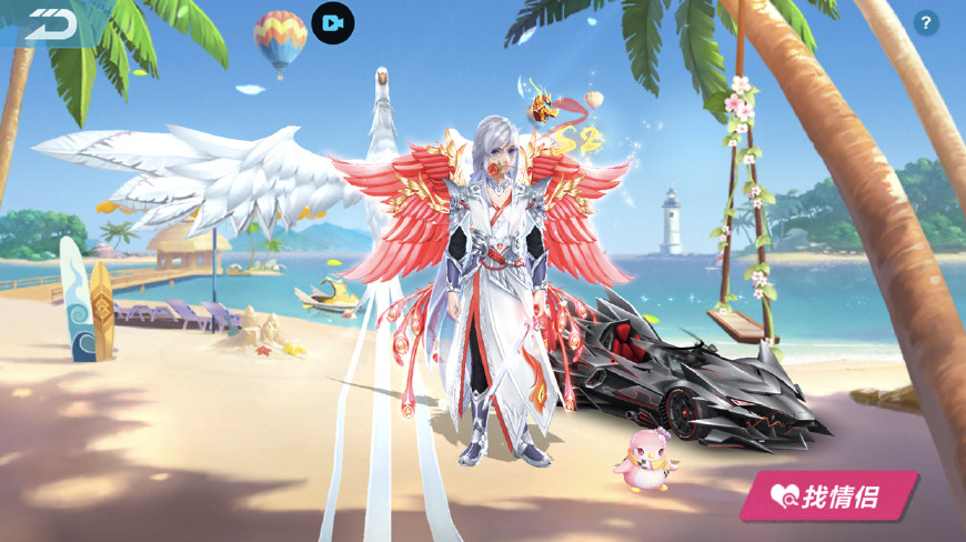 qq飞车怎么最快上星耀,qq飞车上了星耀一定要学会的技巧