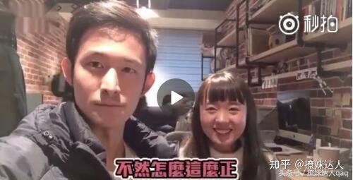 蔡徐坤跟迪丽热巴甜蜜互动,当蔡徐坤遇到迪丽热巴是什么感觉