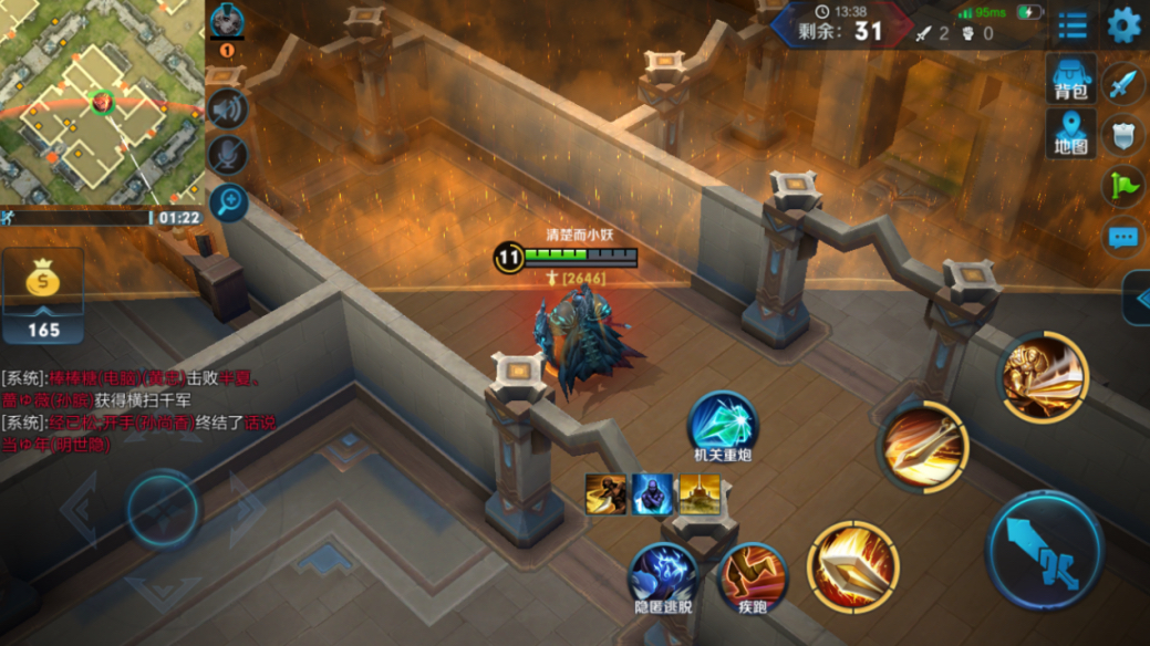 王者荣耀边境突围前期强势英雄,王者荣耀边境突围游戏