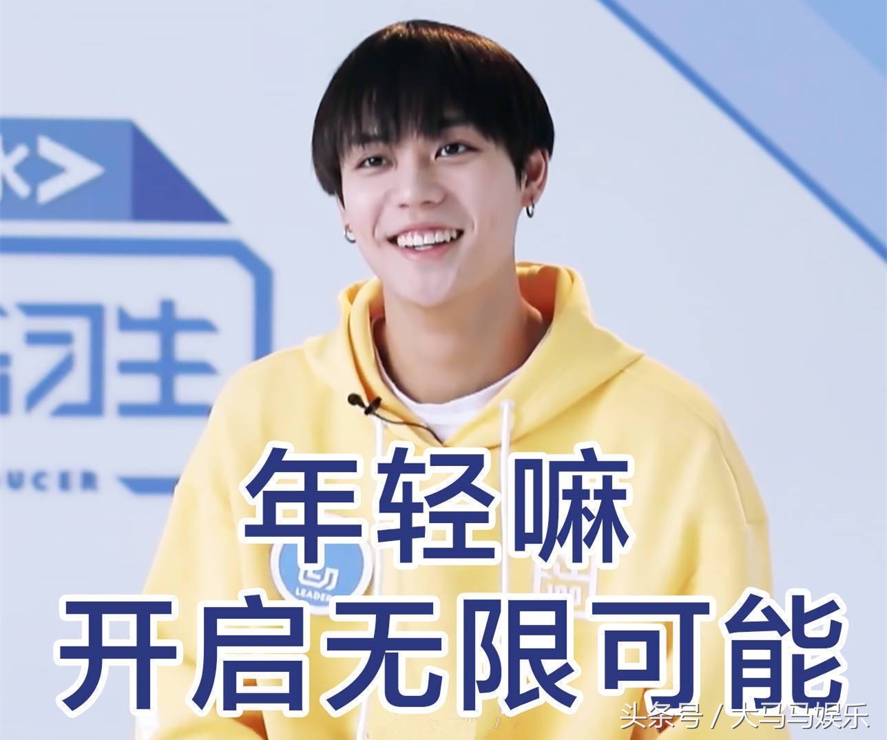 橘总林彦俊制霸,林彦俊林小橘制霸