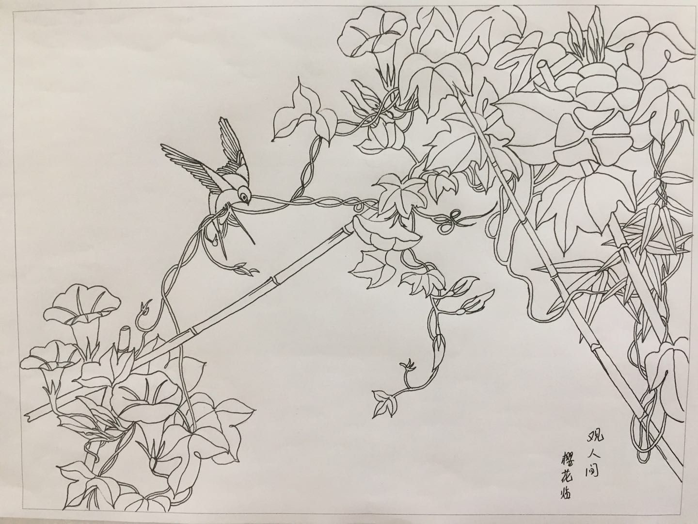 幸福原创画吧画友（7月11日）习作分享