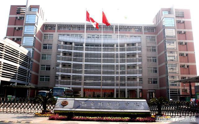 2018年江苏高考排名,江苏高考历年名校录取排名