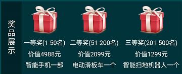 世界杯cctv1直播表,世界杯cctv5cctv1