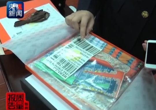 高端品牌代购有多少猫腻,正品代购有多假看完这篇就知道了