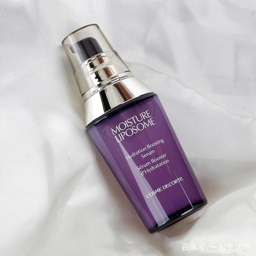 英树熬夜肌底液,肌底液哪些比较推荐好用