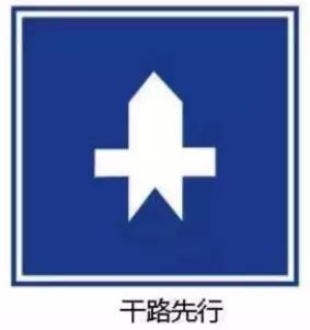 禁止右转标志右转扣分吗,左转车道右转了一定要罚款吗