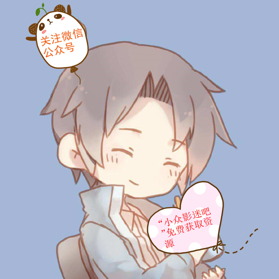 邪不压正在线观看云播放,邪不压正原片高清