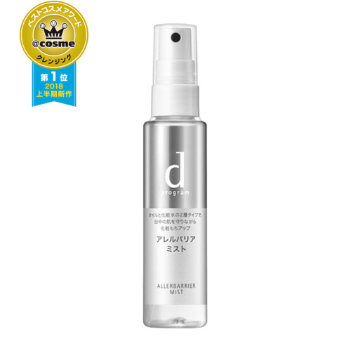 70多眼线胶笔,100块眼线笔防水防汗不晕染