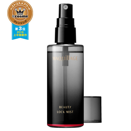 70多眼线胶笔,100块眼线笔防水防汗不晕染