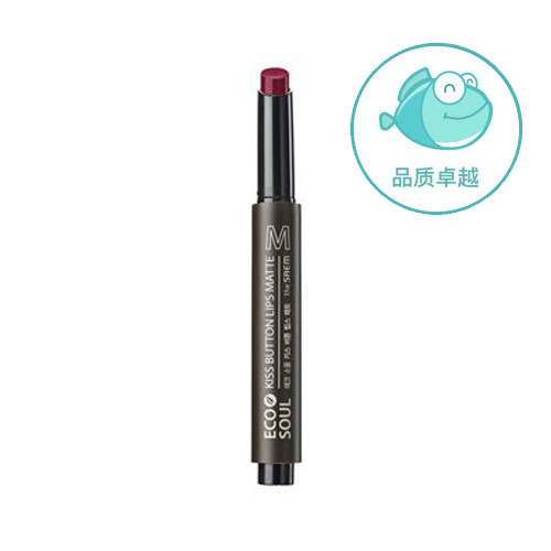 70多眼线胶笔,100块眼线笔防水防汗不晕染