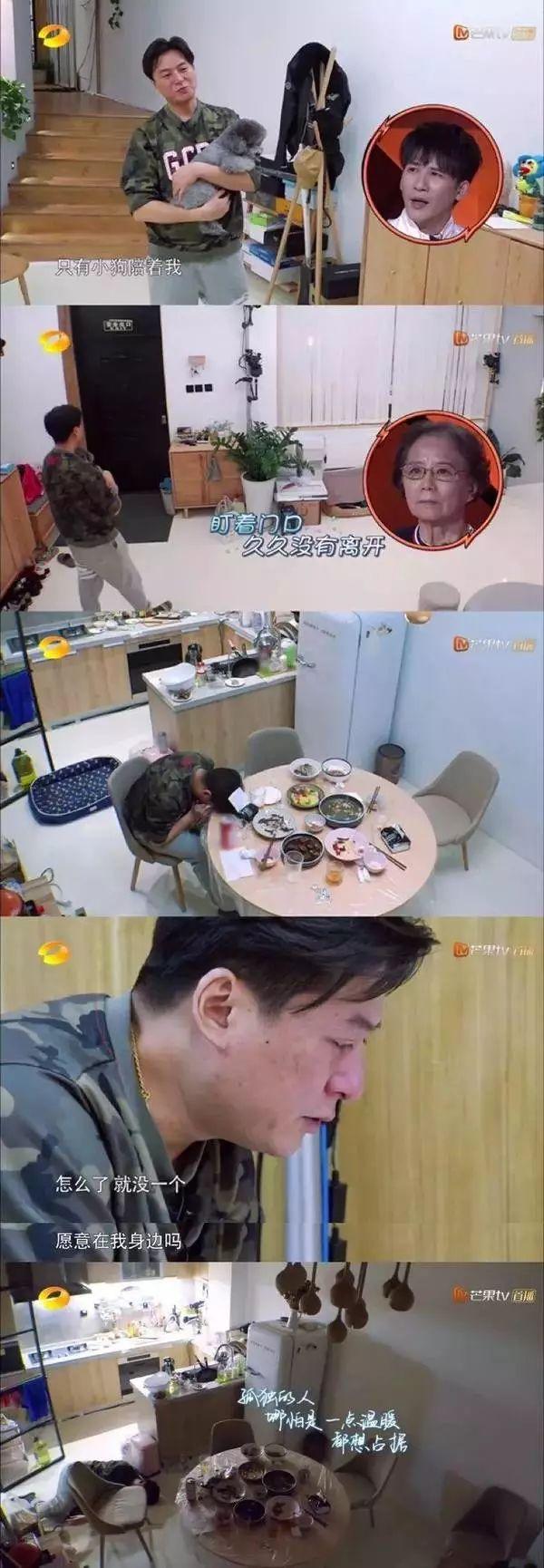 《奋斗》十一年,依然在奋斗的大龄失意愤青“华子”