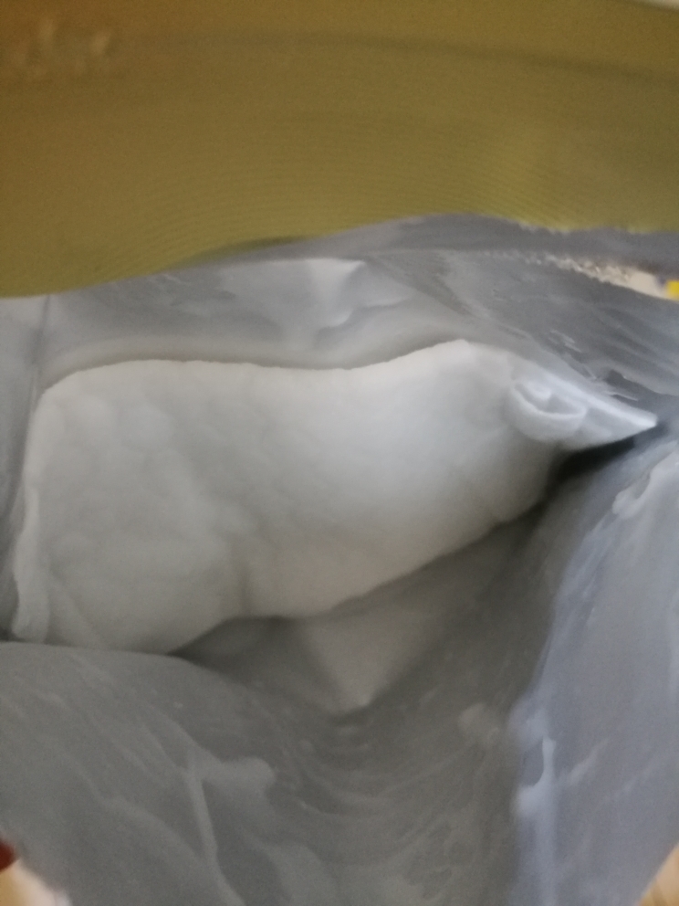 一叶子补水保湿面膜怎么样,一叶子护肤品怎么样豆瓣