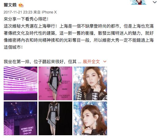 ella韩国和yg解约了吗,ella单飞原因