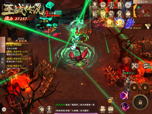 热血王城唤醒强者之力燃战MMO《王战传说》公测将袭