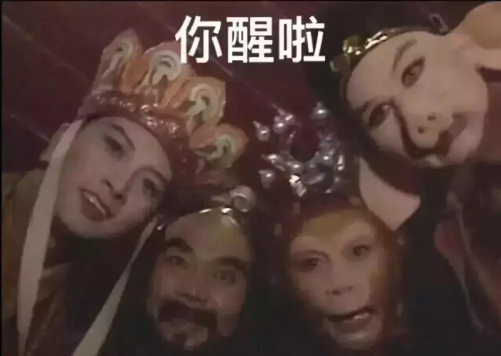 说起名字奇葩，和网贷界比起来，在座的各位都是渣渣