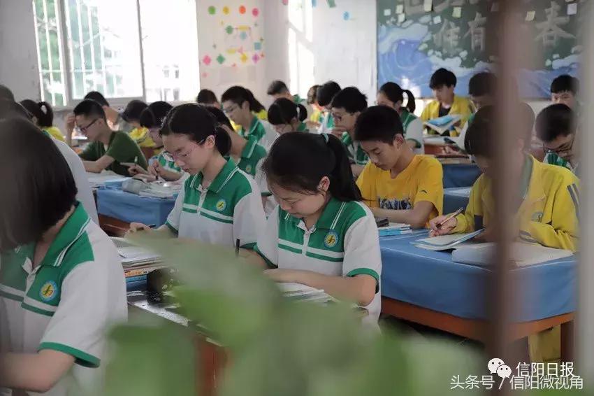 信阳七中小班,信阳七中小班怎么样