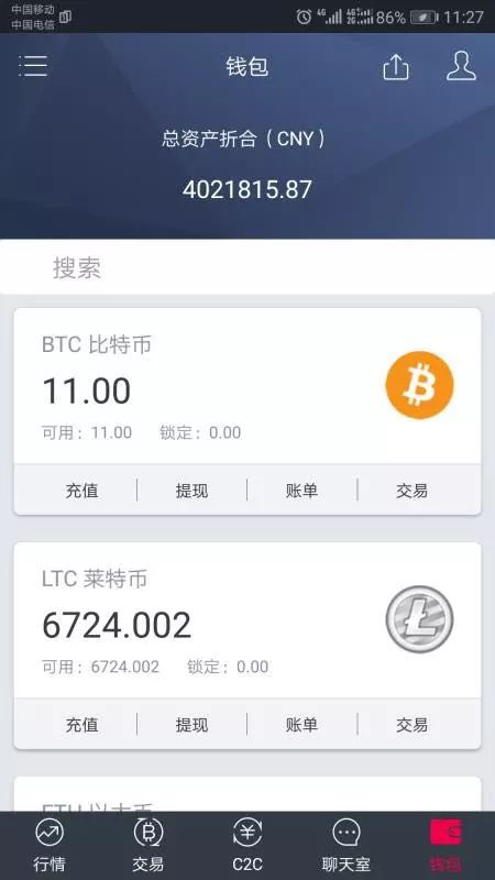 广东警方破获网络赌球大案,警方揭秘赌球骗局