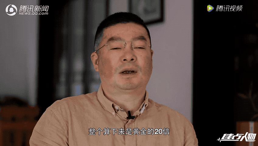 患病被拘留人员,医护人员被拘留15天