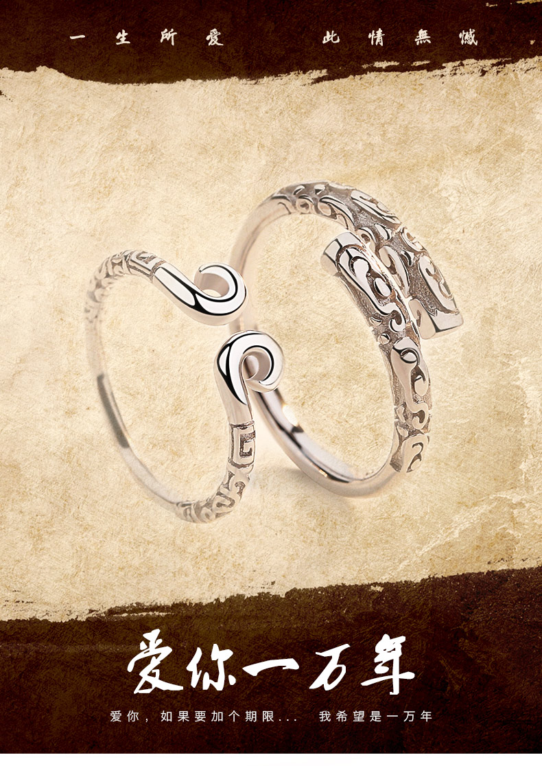 送男友好礼——10件男生无法抗拒高颜值又有格调的礼物