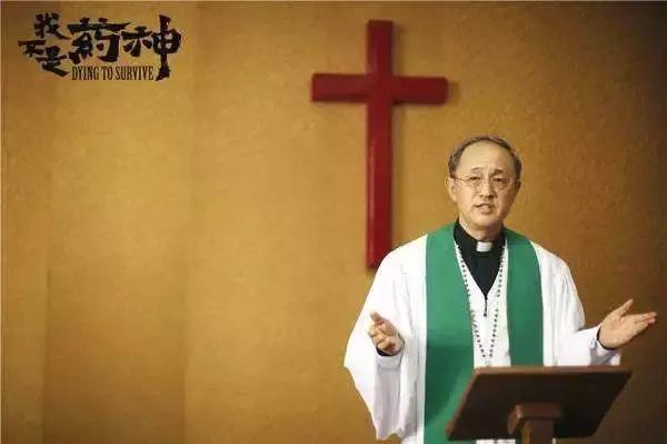 我不是药神格列卫现在多少钱,我不是药神赚了多少亿