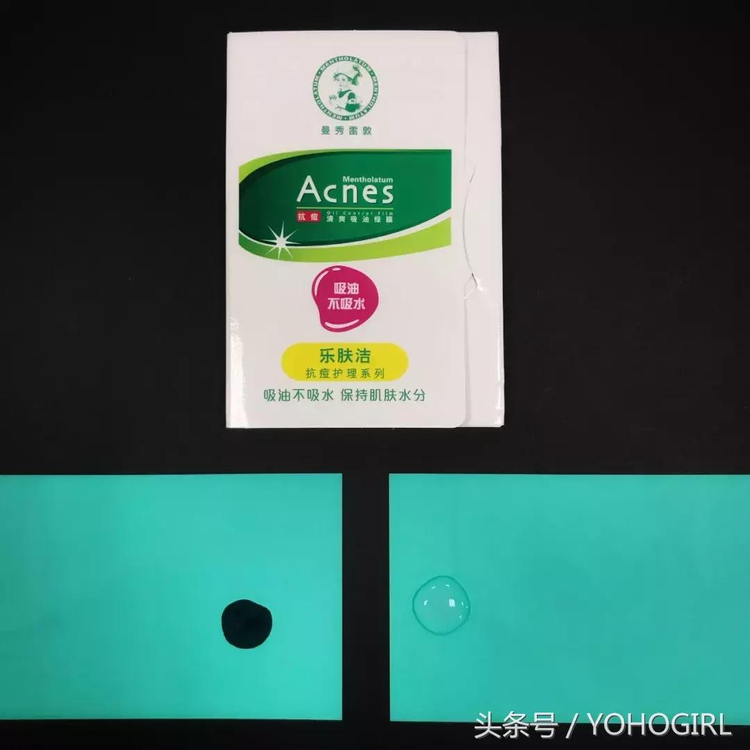 吸油面纸的正确使用方法,吸油面纸对皮肤有害吗