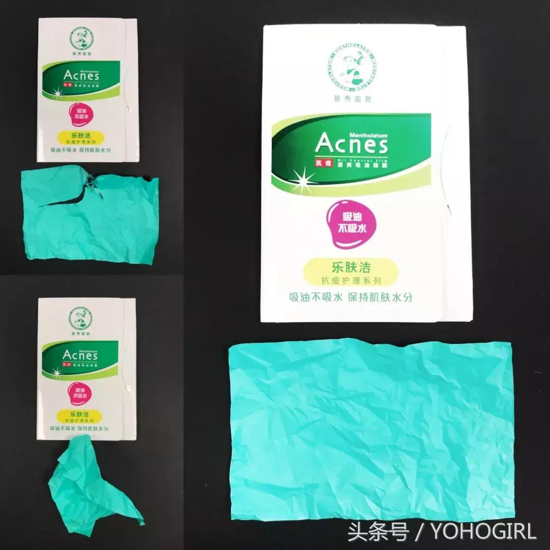 吸油面纸的正确使用方法,吸油面纸对皮肤有害吗