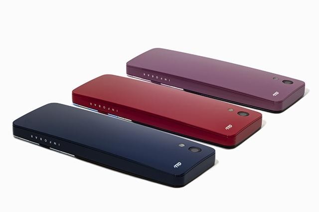 你还会买日本产品吗,你还会买台手机吗