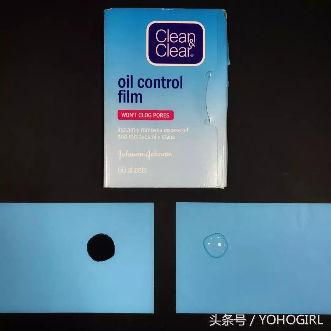 吸油面纸的正确使用方法,吸油面纸对皮肤有害吗