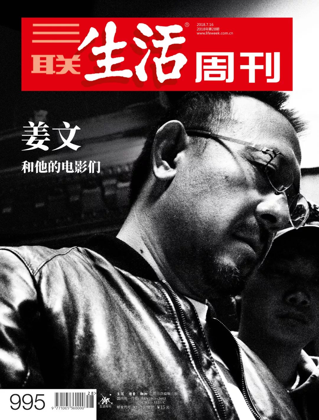 土豪法兰西的称霸故事？世界杯带给我们的绝不止如此