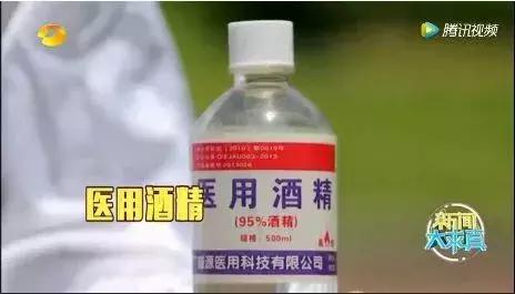 空调外机不洗会不会爆炸,空调清洗时候爆炸视频