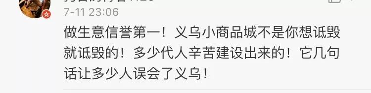 把话说清楚别人却装傻,把话说清楚把人说坏了的句子
