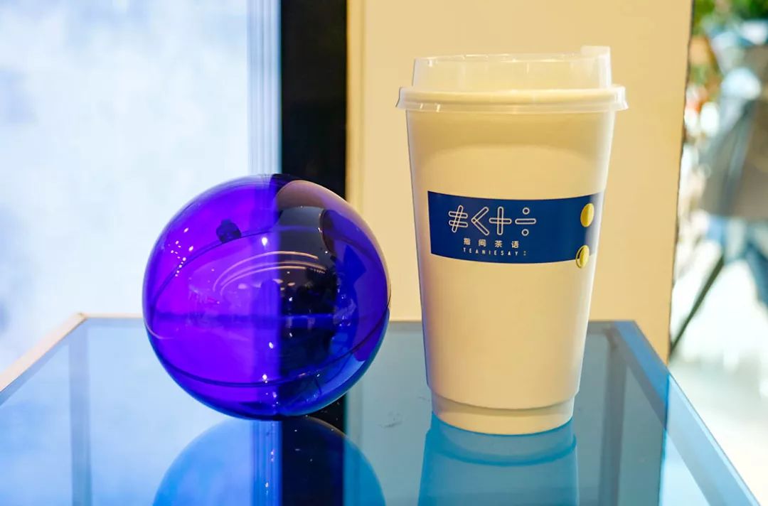 鎸囬棿鑼惰,鎸囬棿鑼惰瘽