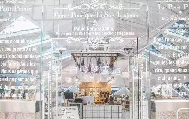 武汉室内凉快玩的地方,武汉夏日清凉的地方