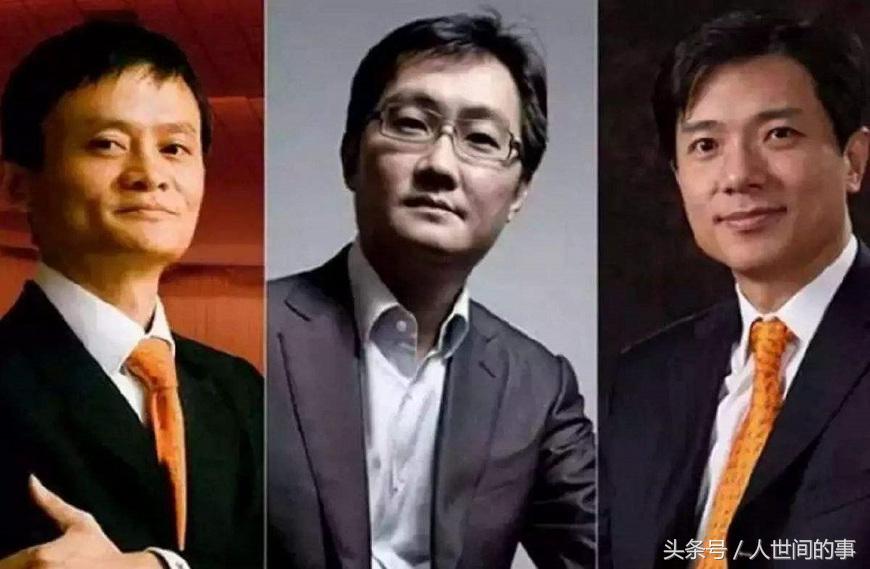 中国最赚钱的四大公司,中国最赚钱公司排名100