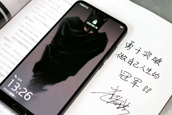 华为p20pro全球评测,华为p20pro详细参数评测