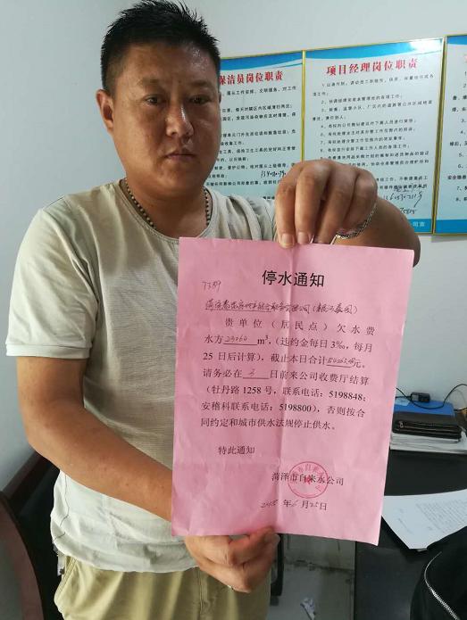 怎么解决水压过高导致漏水,自来水水流慢水压不够怎么办