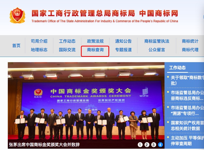 洛里神扑合集,洛里神扑