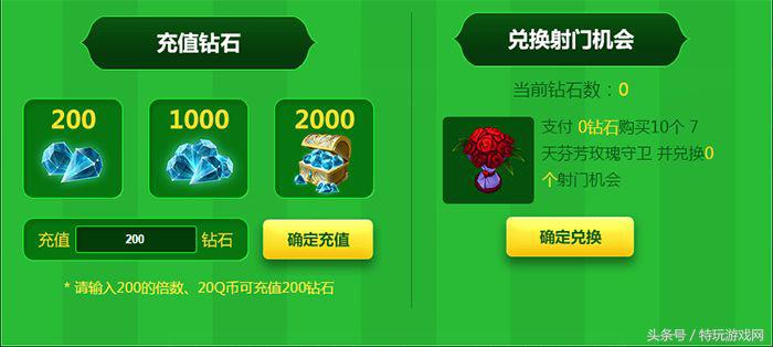 lpl十周年十大选手皮肤获取,lol皮肤最新