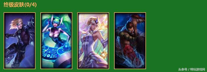 英雄连通关最佳攻略,英雄连红球攻略