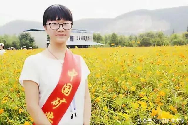 矿大年度人物评选,矿大十佳歌手2015