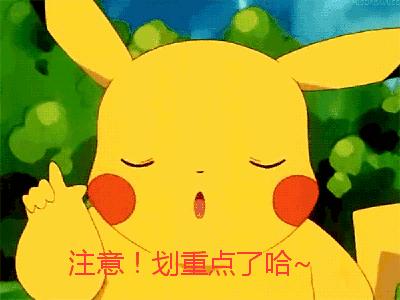 今年中医三伏灸时间表,一年三伏灸最佳黄金时间表